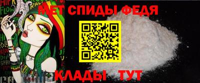 кокаин Абакан