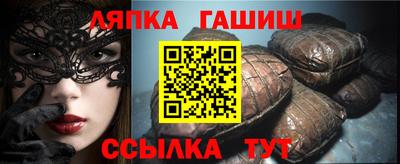 кокаин Абакан