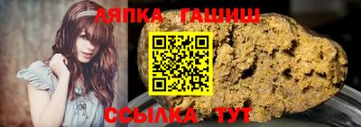 mdma Азнакаево