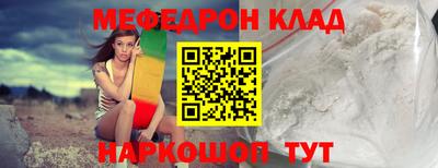 ГАЛЛЮЦИНОГЕННЫЕ ГРИБЫ Азнакаево