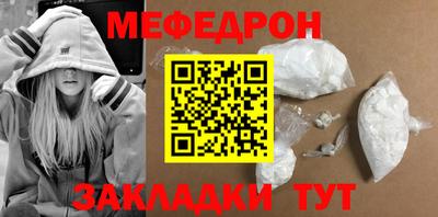 ГАЛЛЮЦИНОГЕННЫЕ ГРИБЫ Азнакаево
