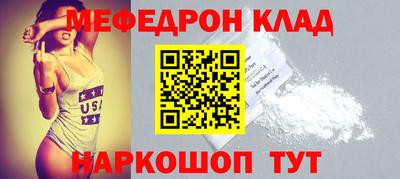 mdma Азнакаево