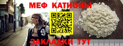 соль курить ск Абинск