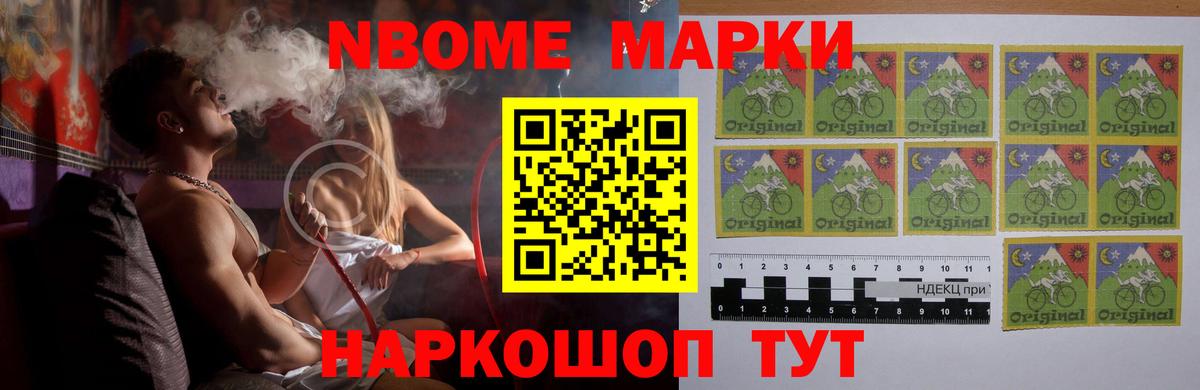 Лсд 25 экстази ecstasy  Вход с VPN  Абакан  Лсд 25 экстази кислота 