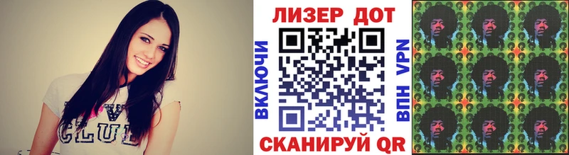 цены наркотик  Абакан  Марки NBOMe 1500мкг 
